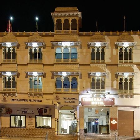 Times Raj Mahal Hotel Nāthdwāra Dış mekan fotoğraf
